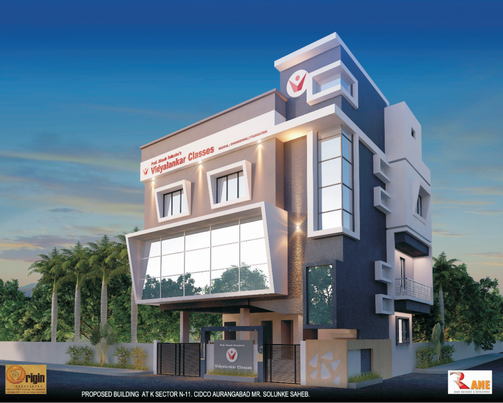 Best Coaching Classes in Aurangabad
